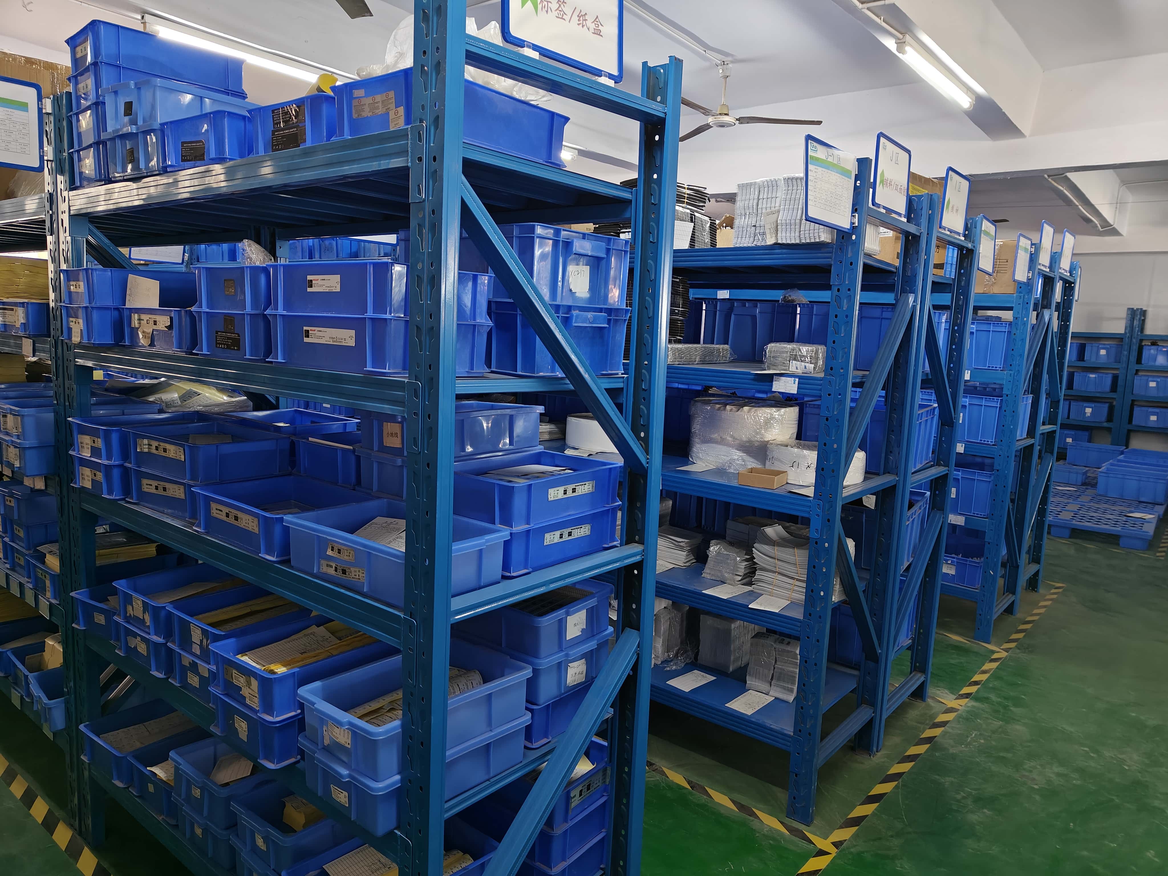 About Factory(pic3)