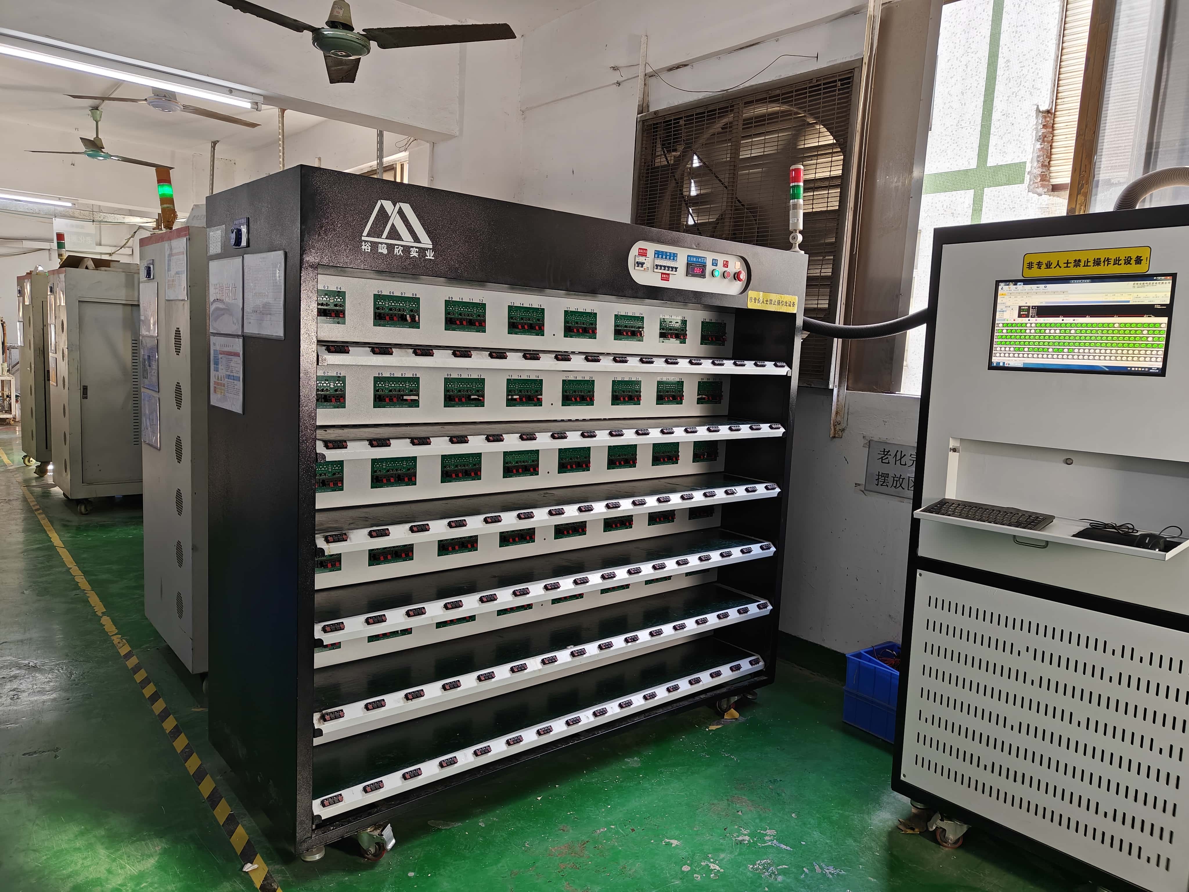 About Factory(pic6)